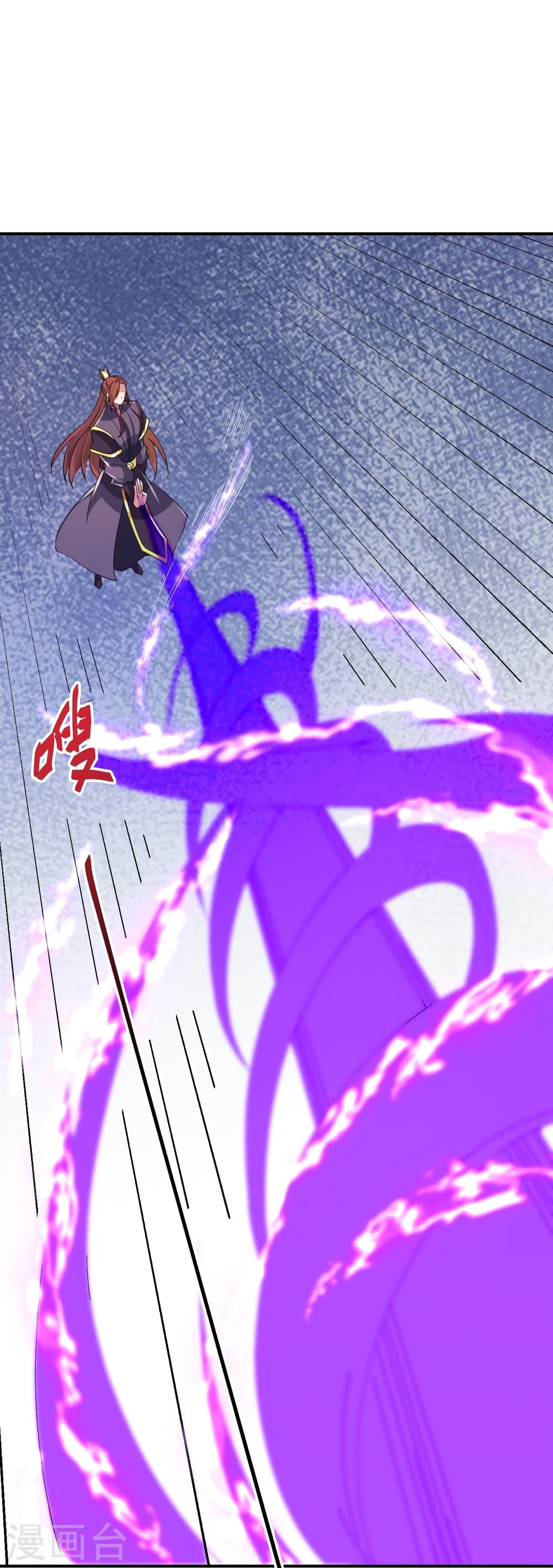 Banished Disciple’s Counterattack ตอนที่ 361 (28)